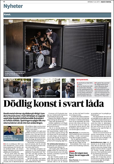 Sculpture In The City 2014